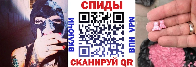 АМФ 98% Ливны
