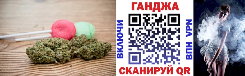 где купить   Ливны  Еда ТГК марихуана 