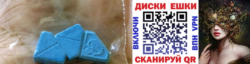 даркнет сайт  Ливны  Ecstasy диски 