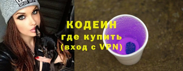 скорость Алексин