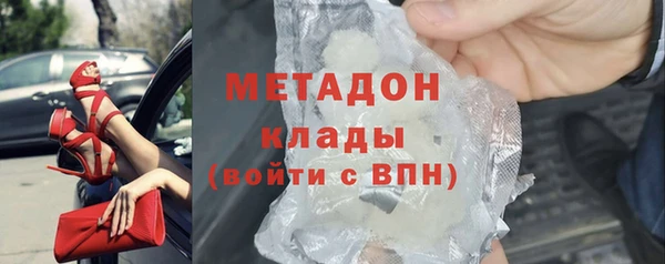 дмт Алексеевка