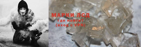 дмт Алексеевка