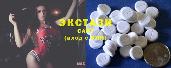 скорость Алексин