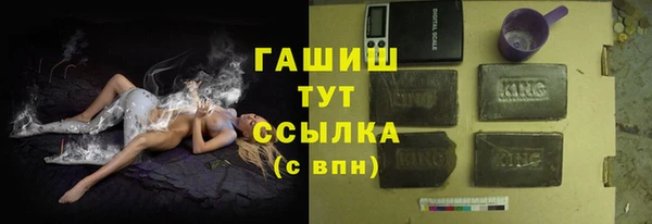 хмурый Покров