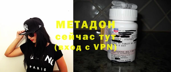 spice Алзамай