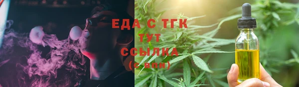 spice Алзамай