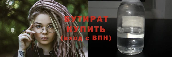 скорость Алексин