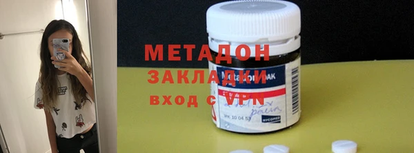 дмт Алексеевка