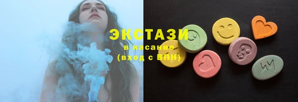 скорость Алексин
