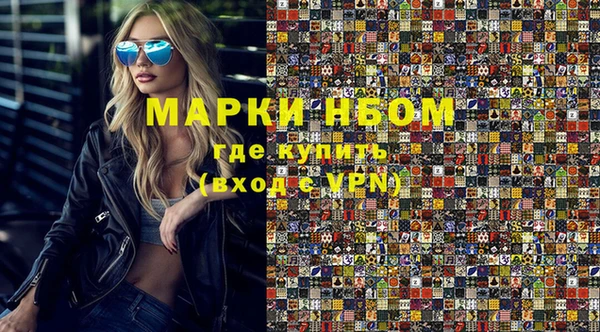 скорость Алексин
