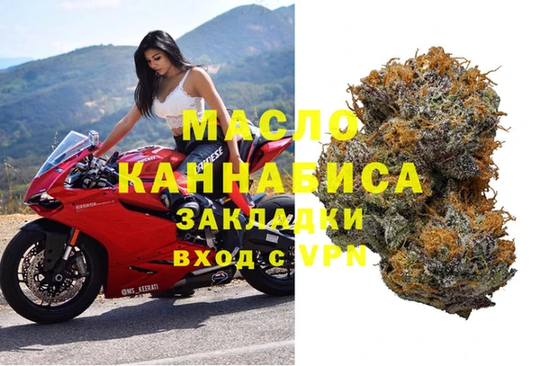 дмт Алексеевка