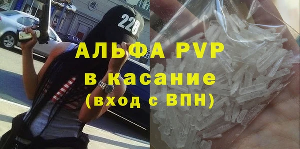 скорость Алексин