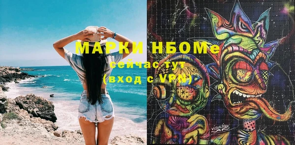 дмт Алексеевка