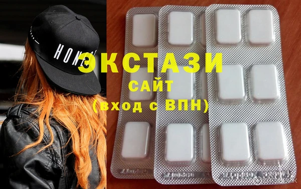 spice Алзамай