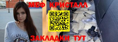 ГАЛЛЮЦИНОГЕННЫЕ ГРИБЫ Усть-Джегута