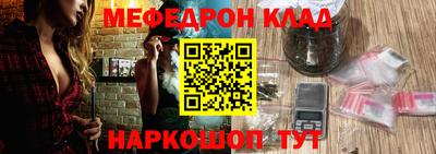 синтетический гашиш Чебоксары