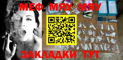 синтетический гашиш Чебоксары