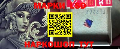 синтетический гашиш Чебоксары