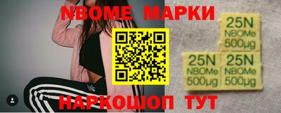 MDMA Premium VHQ Чебаркуль
