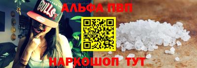 твердый Чапаевск