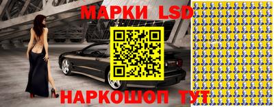 MDMA Premium VHQ Чебаркуль