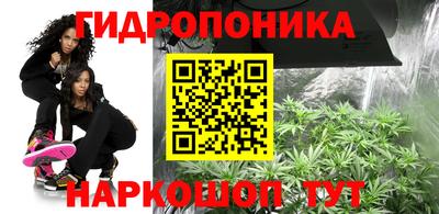 MDMA Premium VHQ Чебаркуль