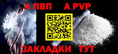 MDMA Premium VHQ Чебаркуль