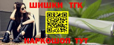 ГАЛЛЮЦИНОГЕННЫЕ ГРИБЫ Усть-Джегута
