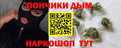 MDMA Premium VHQ Чебаркуль