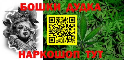 MDMA Premium VHQ Чебаркуль
