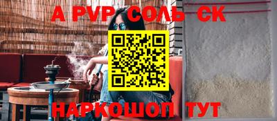 ГАЛЛЮЦИНОГЕННЫЕ ГРИБЫ Усть-Джегута