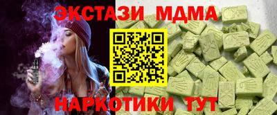 твердый Чапаевск