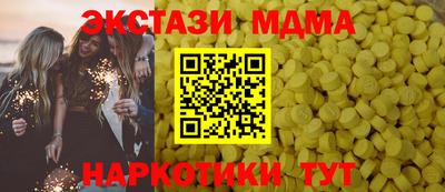 марихуана Уссурийск