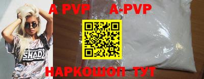 ГАЛЛЮЦИНОГЕННЫЕ ГРИБЫ Усть-Джегута