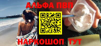 марихуана Уссурийск