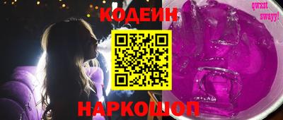 MDMA Premium VHQ Чебаркуль