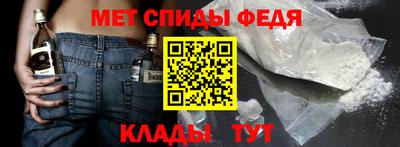 твердый Чапаевск