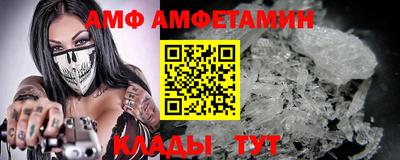 MDMA Premium VHQ Чебаркуль