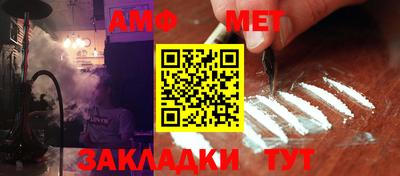 твердый Чапаевск