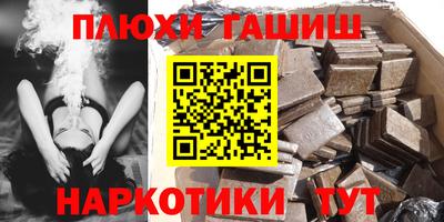твердый Чапаевск