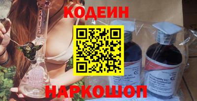 MDMA Premium VHQ Чебаркуль