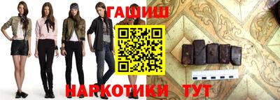 MDMA Premium VHQ Чебаркуль