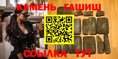 твердый Чапаевск