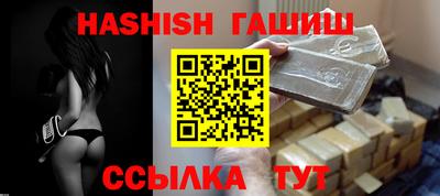 твердый Чапаевск