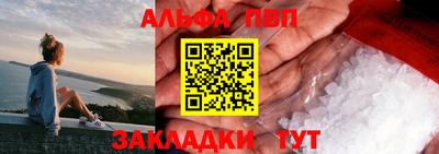 ГАЛЛЮЦИНОГЕННЫЕ ГРИБЫ Усть-Джегута